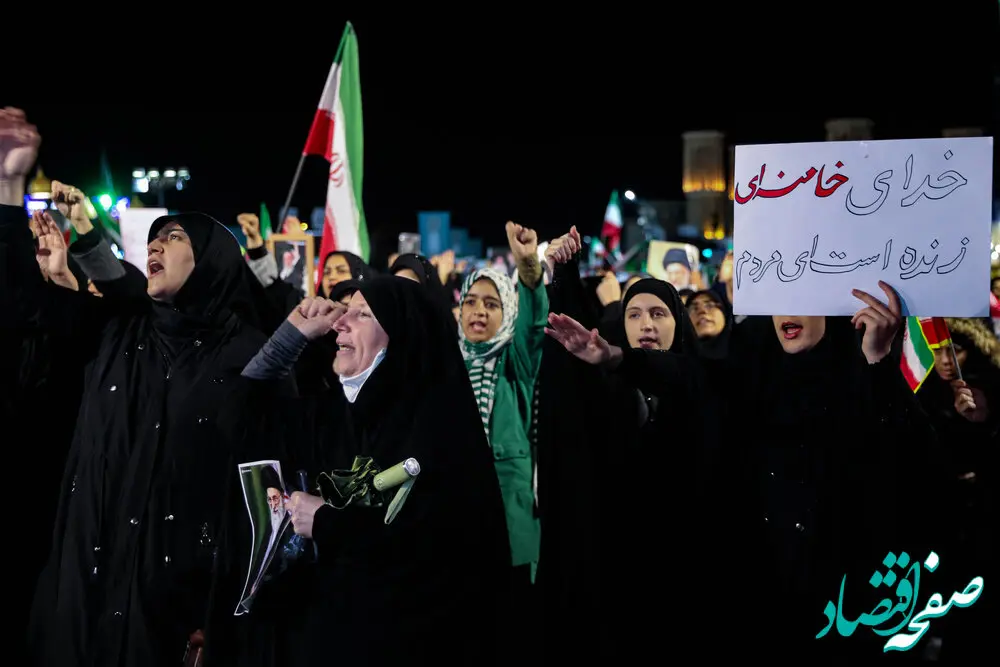 انتخاب رهبری و نقش آن در قانون اساسی جمهوری اسلامی ایران