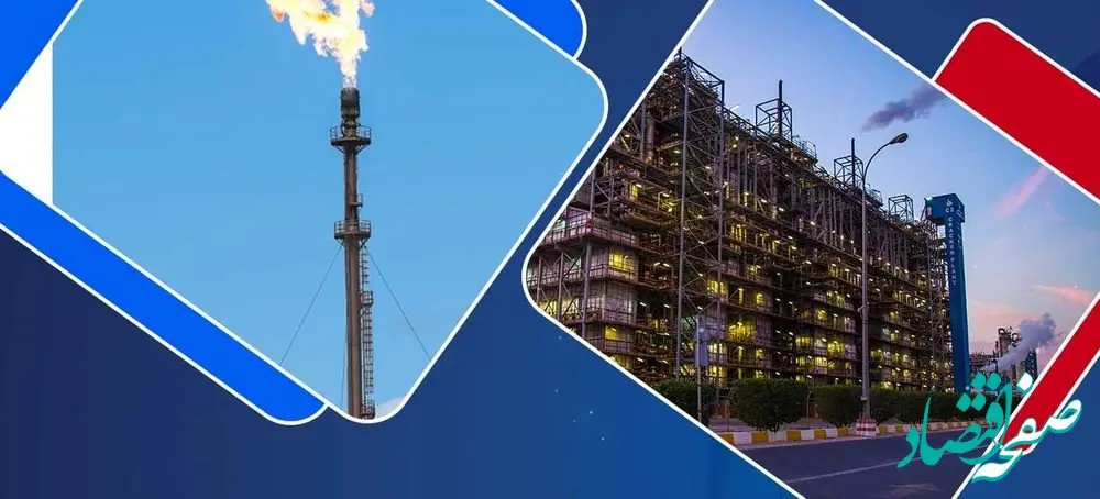 پیام تبریک مدیرعامل شرکت پلیمر آریاساسول به مناسبت دریافت لوح تقدیر از معاون رئیس جمهور و رئیس سازمان محیط زیست کشور