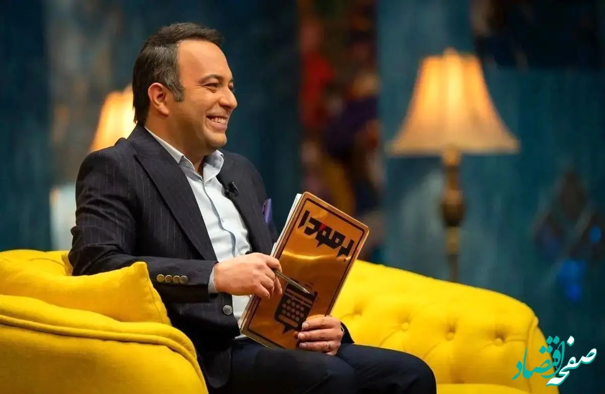 دانلود قسمت ۲۸ برنامه برمودا۲ روز ۱۲ اسفند ۱۴۰۳ + لینک تلوبیون فصل دوم برمودا گفتگو با مجید مظفری