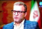 تحلیل حقوقی جنگ تحمیلی ۱۲ روزه اسرائیل علیه ایران