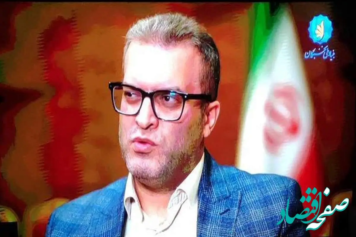 تحلیل حقوقی جنگ تحمیلی ۱۲ روزه اسرائیل علیه ایران