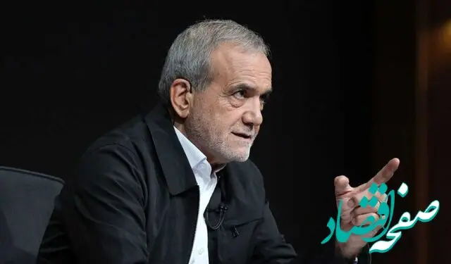 تلاش پزشکیان برای حمایت از معیشت مردم/توزیع کالابرگ بین ۷ دهک