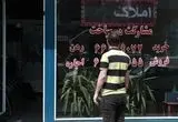 سقف ۲۵ درصدی برای اجاره بها ابلاغ شد / تمدید خودکار قرارداد به نفع مستأجران