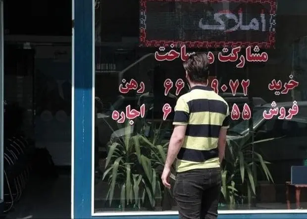 سقف ۲۵ درصدی برای اجاره بها ابلاغ شد / تمدید خودکار قرارداد به نفع مستأجران