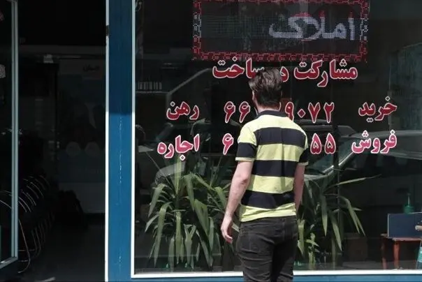 سقف ۲۵ درصدی برای اجاره بها ابلاغ شد / تمدید خودکار قرارداد به نفع مستأجران