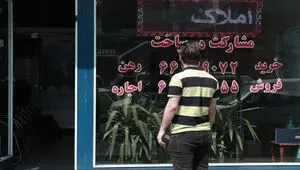 سقف ۲۵ درصدی برای اجاره بها ابلاغ شد / تمدید خودکار قرارداد به نفع مستأجران