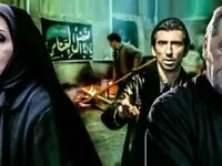 اسامی بازیگران فیلم سینمایی بار دیگر باران و زمان پخش و تکرار آن از شبکه آی‌فیلم