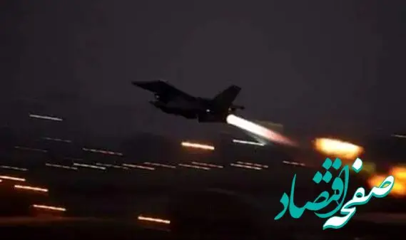 خبر فوری از حمله آمریکا به سوریه امروز شنبه ۲۹ آذر ۱۴۰۴