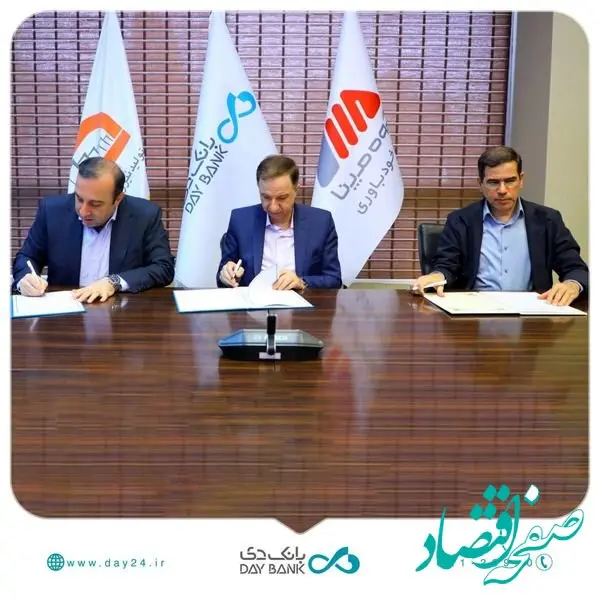 روابط‌عمومی بانک دی وارد دوران نوینی شده است