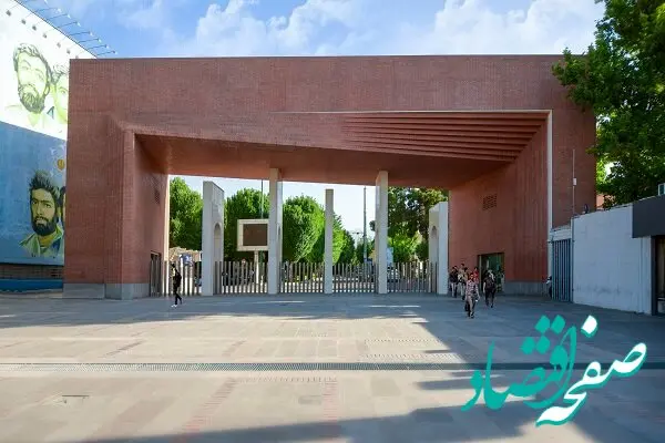 واکنش دانشگاه شریف درباره اخراج شریفی زارچی | علت اخراج شریفی فاش شد
