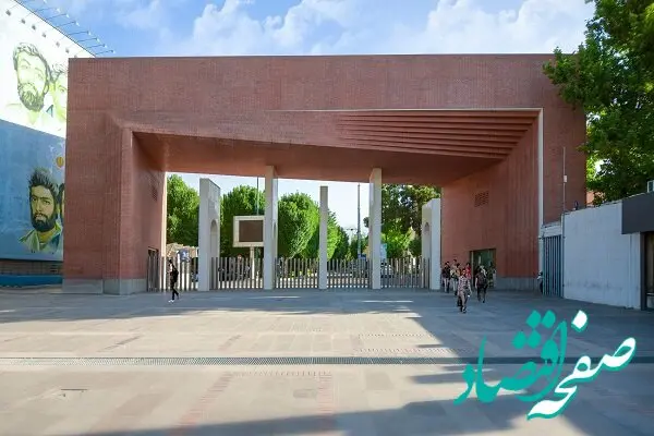 واکنش دانشگاه شریف درباره اخراج شریفی زارچی | علت اخراج شریفی فاش شد
