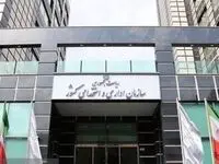 تصمیم نهایی درباره ساعت کاری ادارات اعلام شد