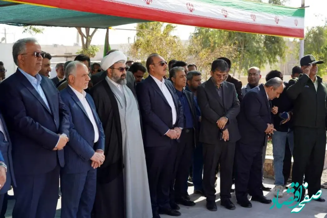 از تأمین مالی زنجیره تولید تا یاری خانواده‌ها؛ روایت تازه مسئولیت‌اجتماعی بانک صنعت و معدن