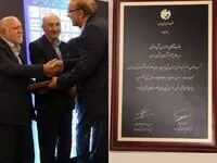 شرکت پتروشیمی نوری شرکت برگزیده در مهندسی شیمی