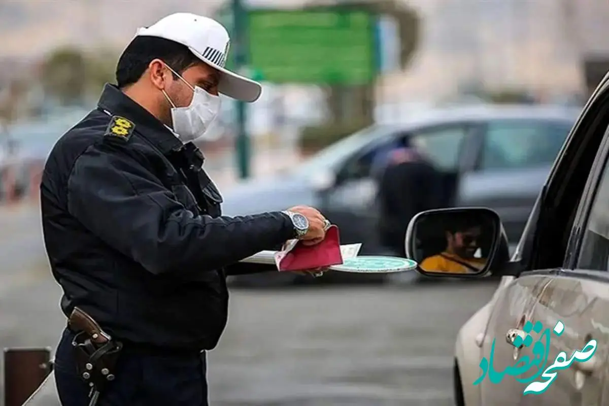  با کودک‌تان پشت فرمان بنشیند و به آغوش مرگ ببریدش