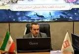حمایت از قانون خانواده و جوانی جمعیت با پرداخت ۱۳۵ فقره تسهیلات حمایتی در زنجان/ اختصاص ۴۸۶ میلیارد ریال تسهیلات بافت فرسوده به متقاضیان
