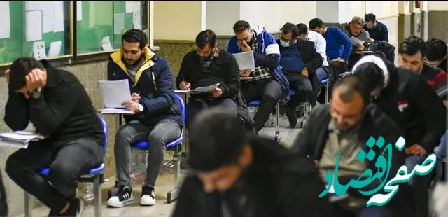 زمان آزمون کارشناسان رسمی دادگستری + جزئیات 