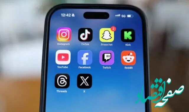 فوری برنامه های ناامن و غیرضروری را از موبایل‌تان حتما حذف کنید!