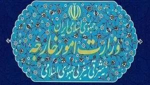 واکنش رسمی ایران درخصوص حمله آمریکا به نفتکش‌ها