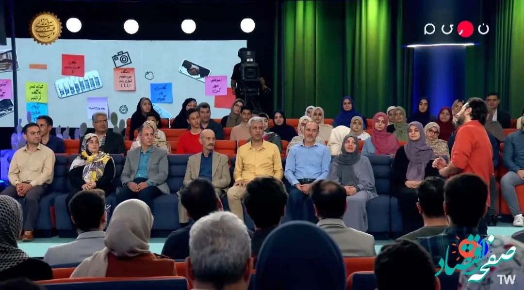 دانلود برنامه ۱۰۰۱ قسمت ۵۱ چهارشنبه ۲۷ فروردین ۱۴۰۴ + لینک تلوبیون برنامه ۱۰۰۱ با حضور فردین معصومی 