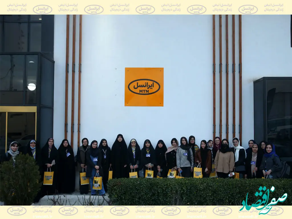 بازدید دانشجویان دانشگاه شریف از ایرانسل‌لبز