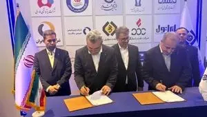 امضای تفاهم‌نامه همکاری میان بانک سینا و تاپیکو در کیش