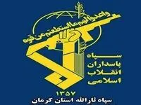 آخرین خبر از سانحه در رزمایش نیروی زمینی سپاه