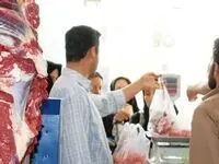 آخرین قیمت گوشت قرمز امروز دوشنبه ۱۳ اسفند ۱۴۰۳
