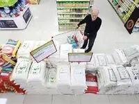 قیمت برنج ایرانی و هندی امروز پنجشنبه ۲۰ دی ۱۴۰۳ در بازار چقدر شد؟