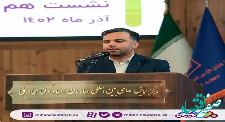 در شبکه فروش باید به سمت ایجاد پایگاه اجتماعی و اعتمادسازی بین مشتریان حرکت کنیم