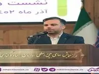 در شبکه فروش باید به سمت ایجاد پایگاه اجتماعی و اعتمادسازی بین مشتریان حرکت کنیم