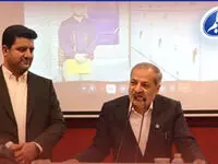 افتتاح نیروگاه خورشیدی ۱۰ مگاواتی صندوق ذخیره فرهنگیان توسط وزیر آموزش و پرورش