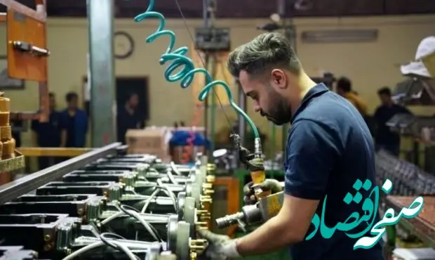 اطلاعیه جدید و فوری تامین اجتماعی درباره مغایرت میان دستمزد واقعی و اعلامی کارفرمایان