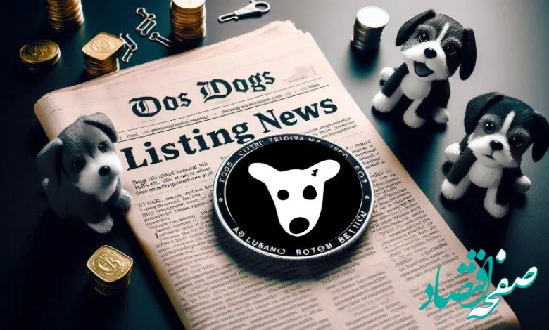 عکس کارت امروز بازی داگز یکشنبه ۱۸ شهریور ۱۴۰۳