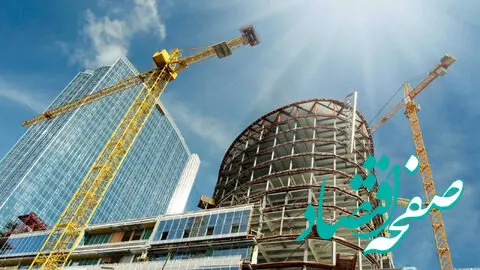 سقوط شدید سهام بخش املاک و مستغلات چین ، بازار فولاد را در شوک فرو برد