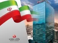 ثبت تراز عملیاتی ۱۰۷٫۰۰۰ میلیارد ریالی وبملت در سه ماهه نخست سال با ۱۰۵ درصد جهش