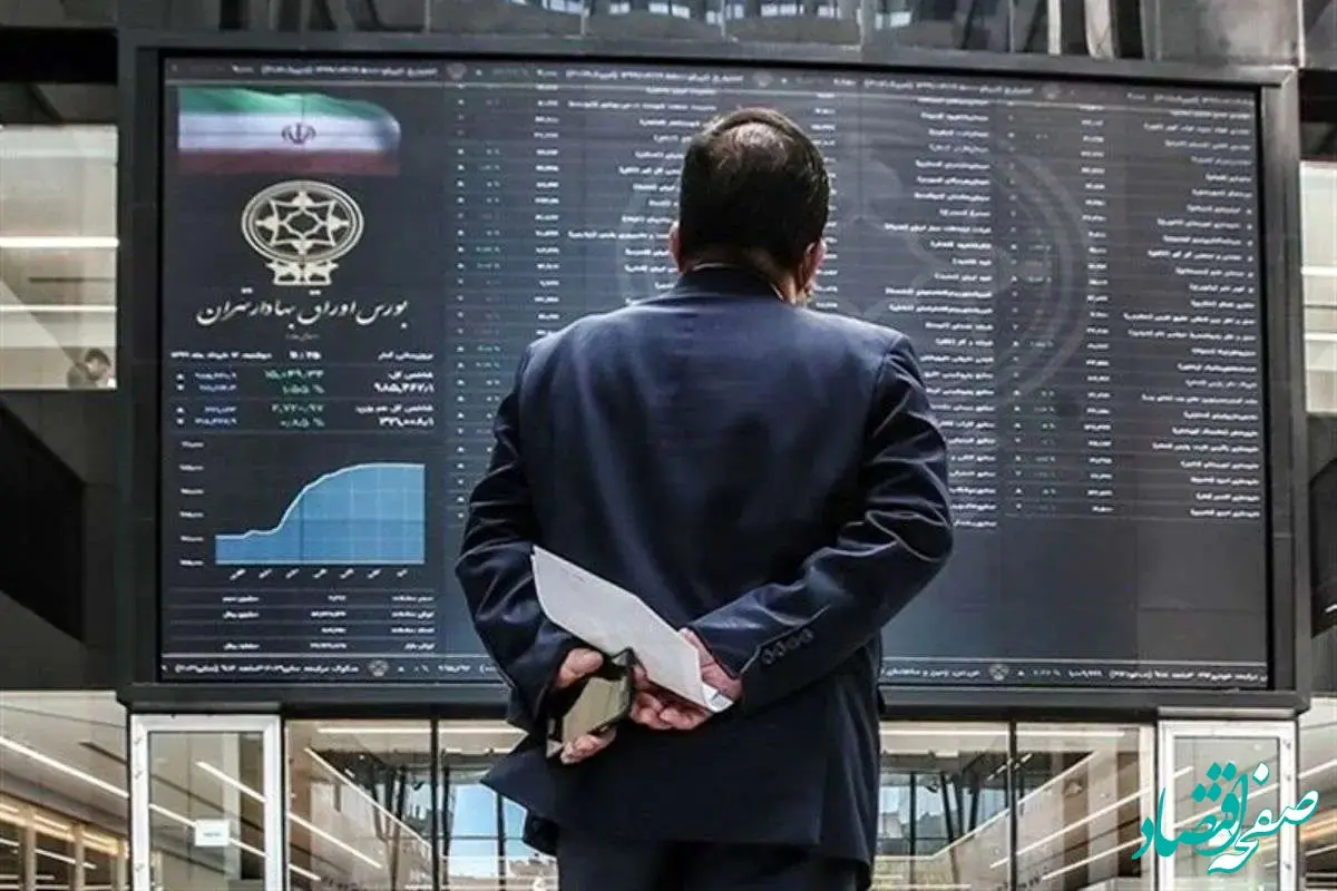 مقصد بعدی پول‌های فراری از بورس کجاست؟