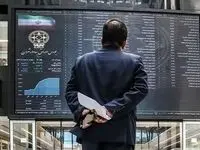 مقصد بعدی پول‌های فراری از بورس کجاست؟