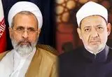 واکنش آیت الله اعرافی در پاسخ به الازهر | چرا کشور مدافع ایران را متجاوز می‌خوانید؟