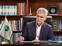 پیام دکتر بهزاد شیری مدیر عامل پست بانک ایران به مناسبت ۱۵ مهر ماه ، روز ملی روستا و عشایر