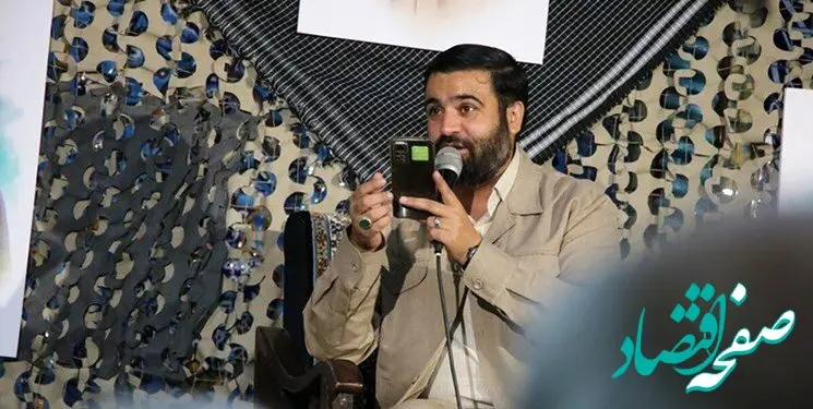 فیلم | عادل رضایی مداح اهل بیت که در حادثه تروریستی کرمان به شهادت رسید، که بود؟ + تصویر