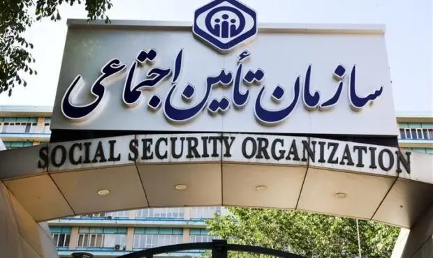 تعویق پرداخت حق بیمه اصناف رد شد | تامین اجتماعی: امکان پذیر نیست