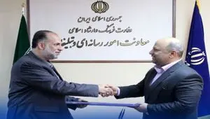 امضای تفاهم‌نامه همکاری معاونت رسانه‌ای وزارت ارشاد و صندوق تامین خسارت‌های بدنی با هدف ترویج فرهنگ بیمه