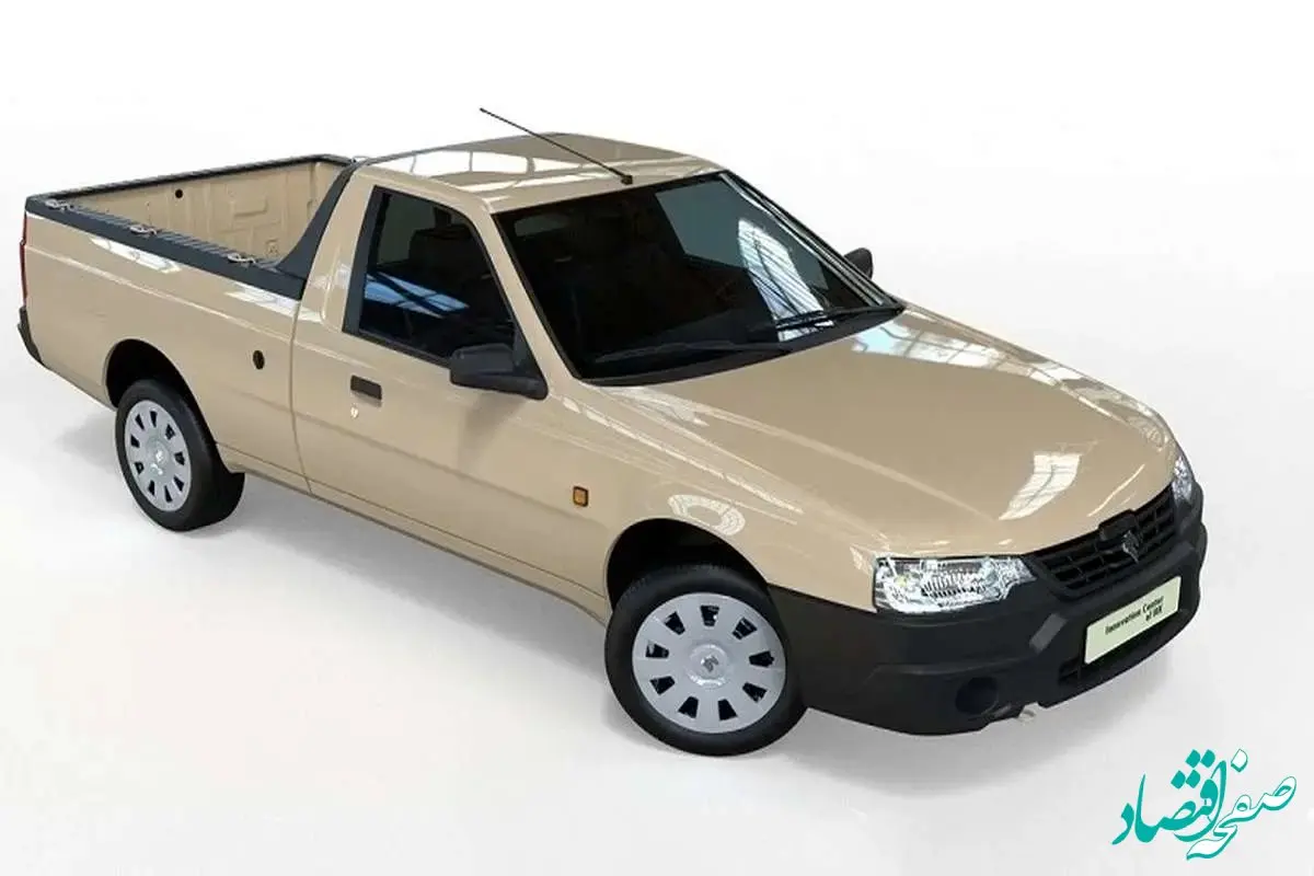 آغاز طرح فروش فوری وانت آریسان خرداد ۱۴۰۴