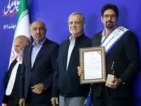 در ارزیابی وزارت کار، گروه‌کاری شرکت توسعه آهن و فولاد گل‌گهر به عنوان «گروه کار نمونه ملی» انتخاب شد