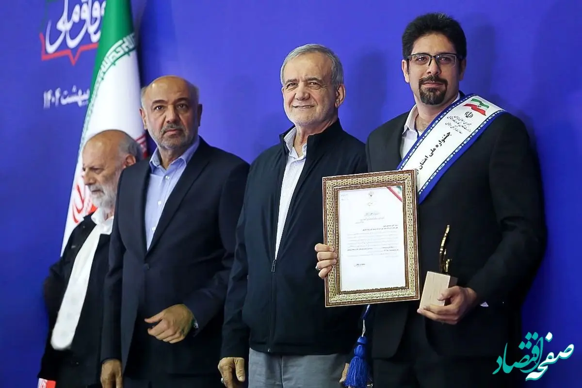 در ارزیابی وزارت کار، گروه‌کاری شرکت توسعه آهن و فولاد گل‌گهر به عنوان «گروه کار نمونه ملی» انتخاب شد