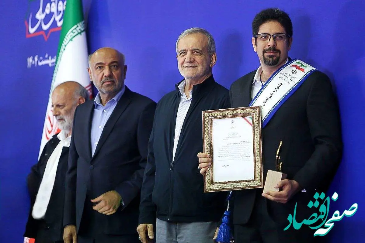 در ارزیابی وزارت کار، گروهکاری شرکت توسعه آهن و فولاد گلگهر به عنوان «گروه کار نمونه ملی» انتخاب شد