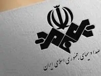 وقتی صدا و سیما از خیانت حسن روحانی در تلویزیون پرده برداشت / روحانی... 