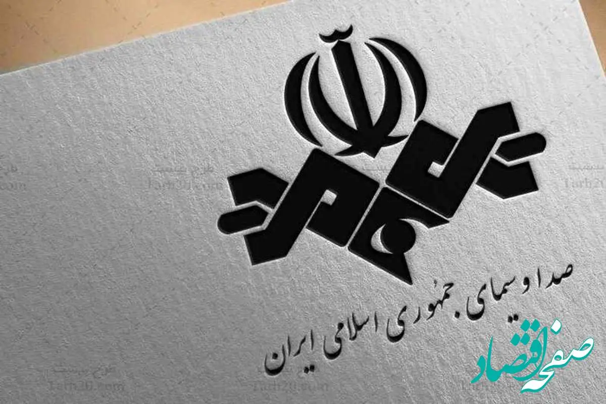 وقتی صدا و سیما از خیانت حسن روحانی در تلویزیون پرده برداشت / روحانی... 