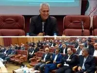 جلسه ارزیابی عملکرد شش ماهه اول سال جاری پست بانک ایران برگزار شد